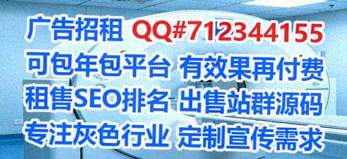 南平助孕供应链事务所